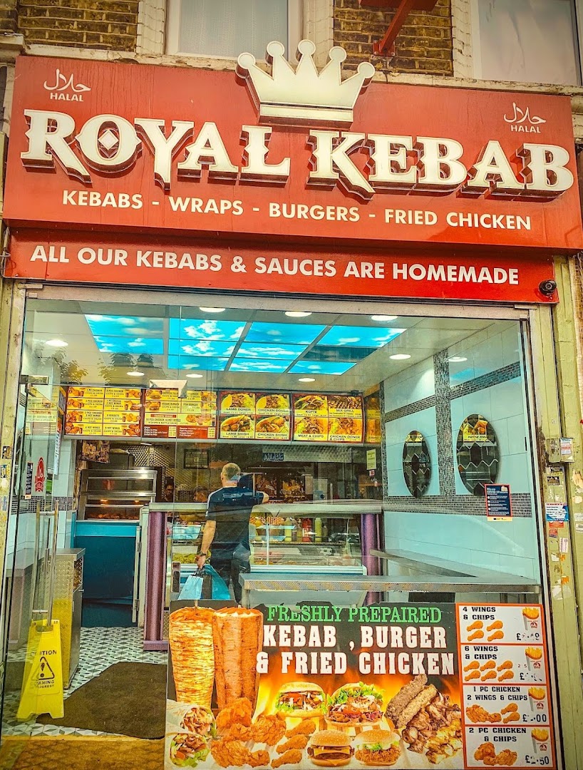 Royal Kebab & Fried Chicken — Photos 2